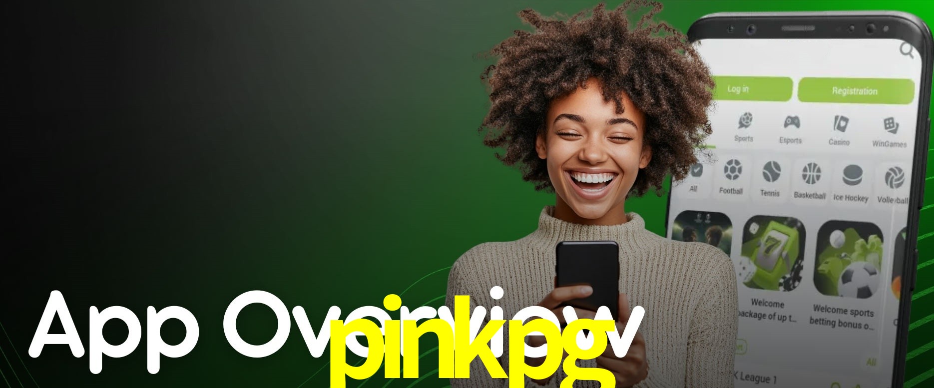 API Integration pinkpg