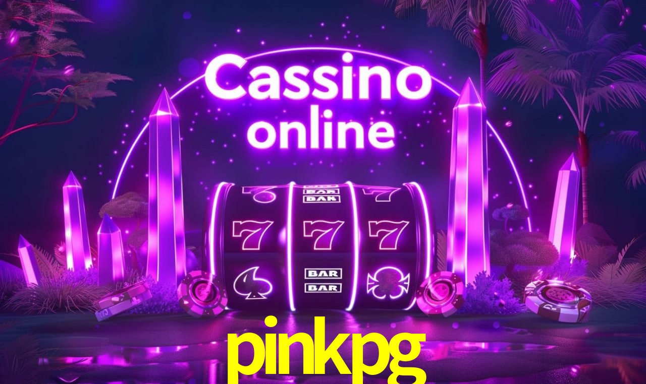 Primeiro acesso ao app